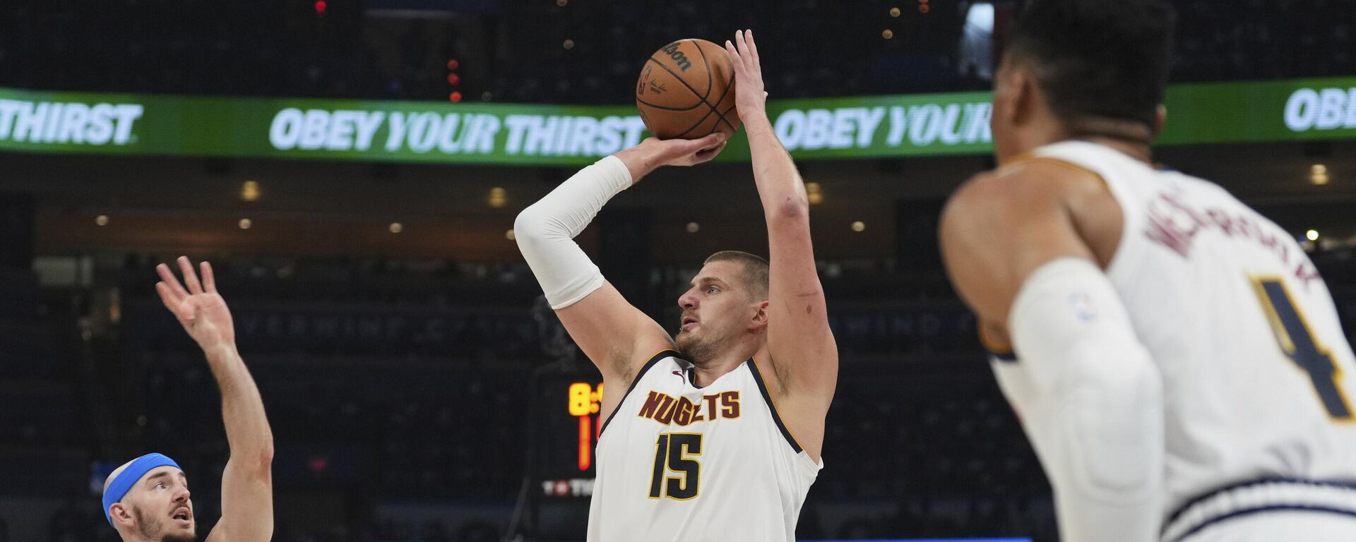 Nikola Jokić - Sputnik Srbija, 1920, 19.05.2025