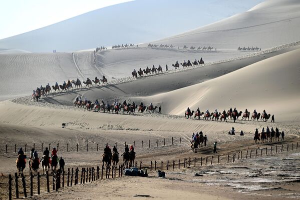 У поређењу са другим градовима у Кини, то је релативно мали град.  - Sputnik Србија