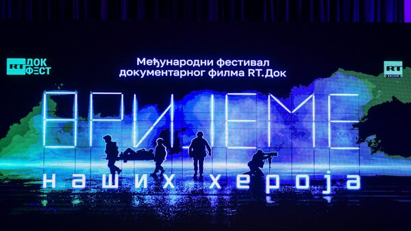 Фестивал RT.Док - Sputnik Србија
