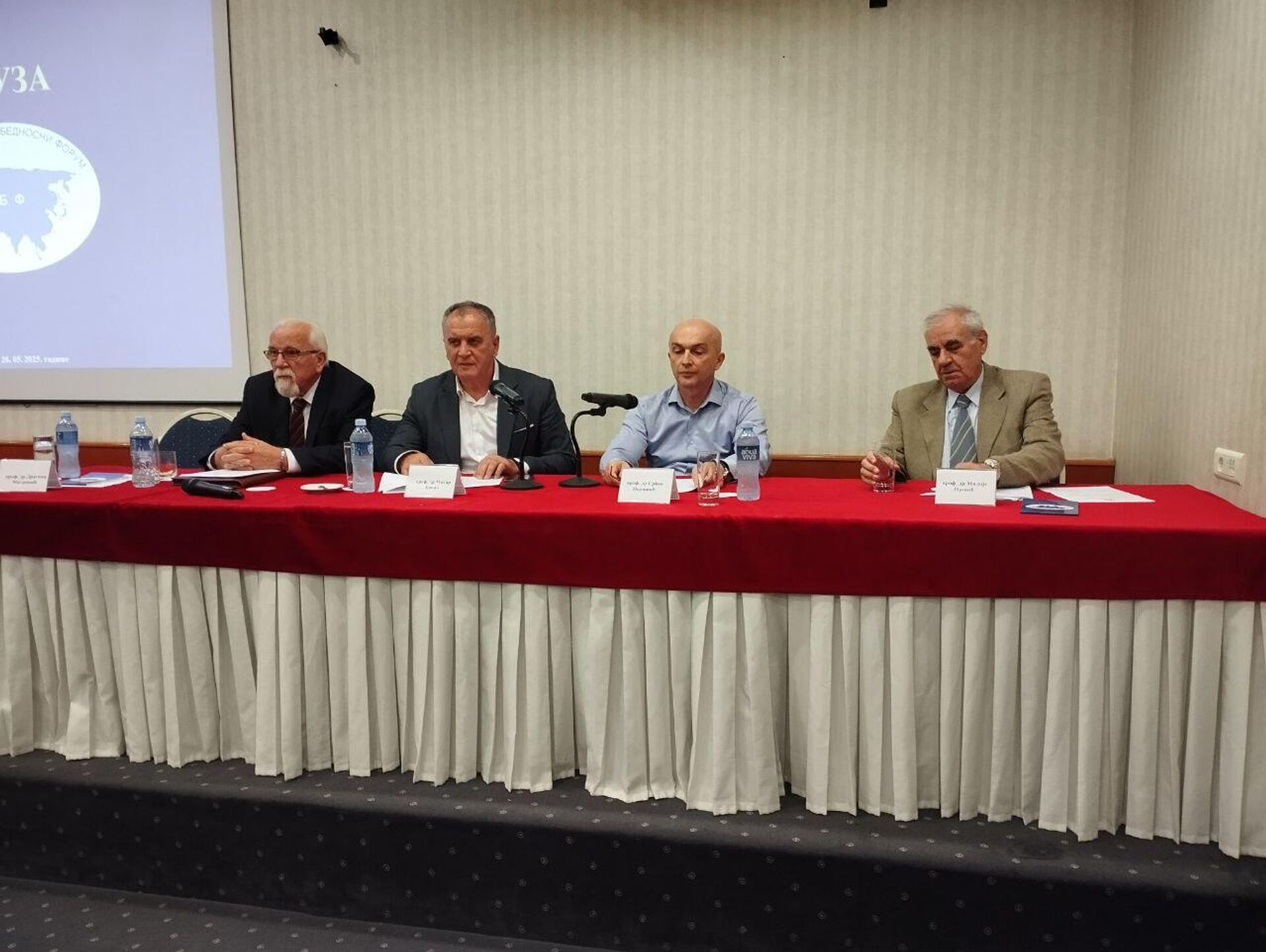 Naučni skup „Uticaj ukrajinske krize na stanje globalne, evropske i nacionalne bezbednosti“ Naučni skup „Uticaj ukrajinske krize na stanje globalne, evropske i nacionalne bezbednosti“ - Sputnik Srbija, 1920, 26.05.2025