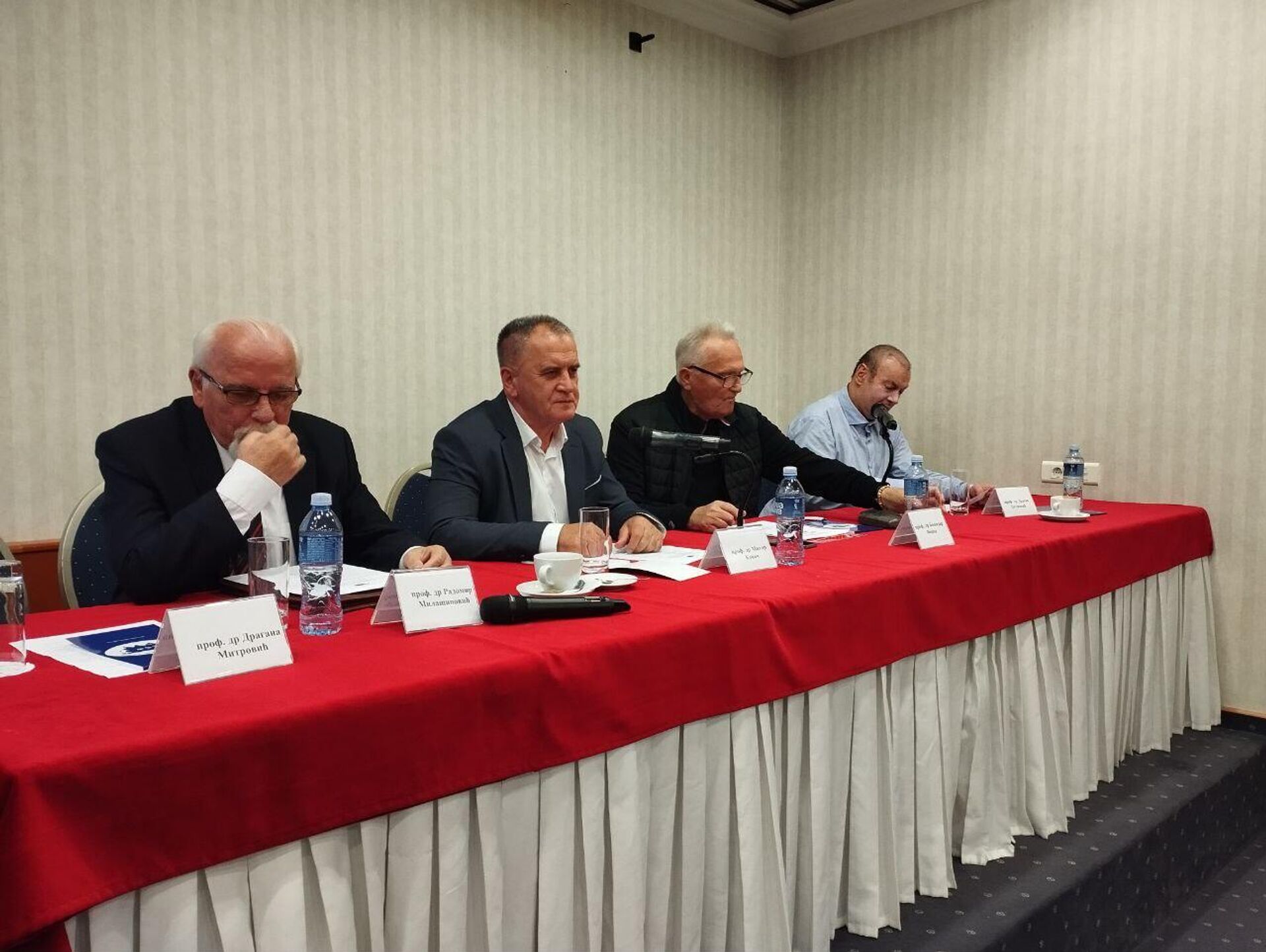 Naučni skup „Uticaj ukrajinske krize na stanje globalne, evropske i nacionalne bezbednosti“ Naučni skup „Uticaj ukrajinske krize na stanje globalne, evropske i nacionalne bezbednosti“ - Sputnik Srbija, 1920, 26.05.2025