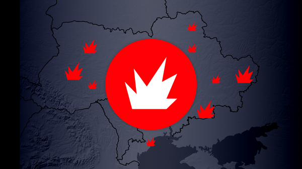  - Sputnik Србија