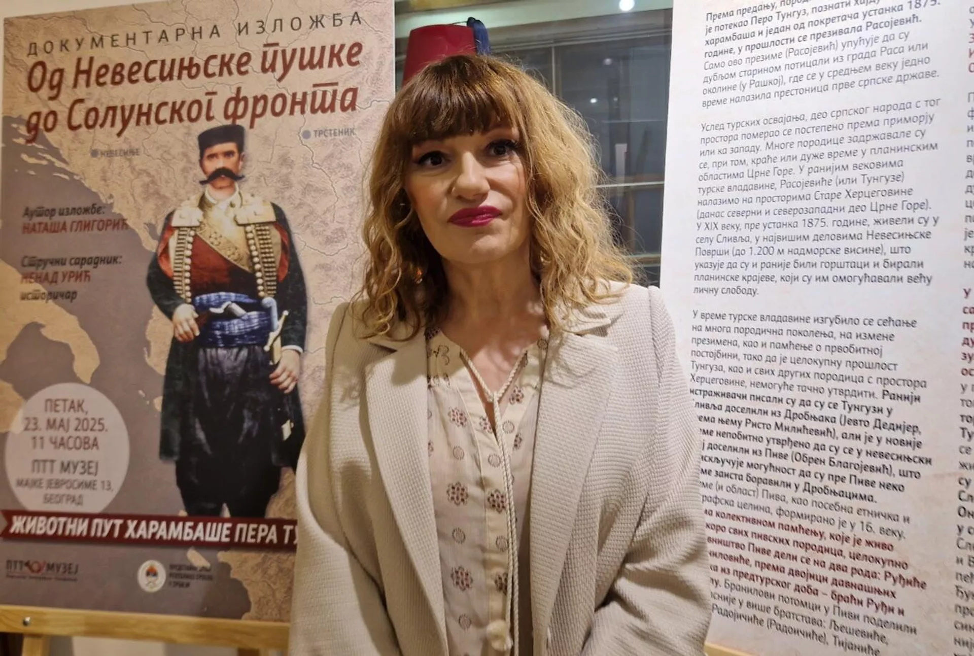 Nataša Gligorić, praunuka Pera Tunguza, autor izložbe Nataša Gligorić, praunuka Pera Tunguza, autor izložbe - Sputnik Srbija, 1920, 31.05.2025