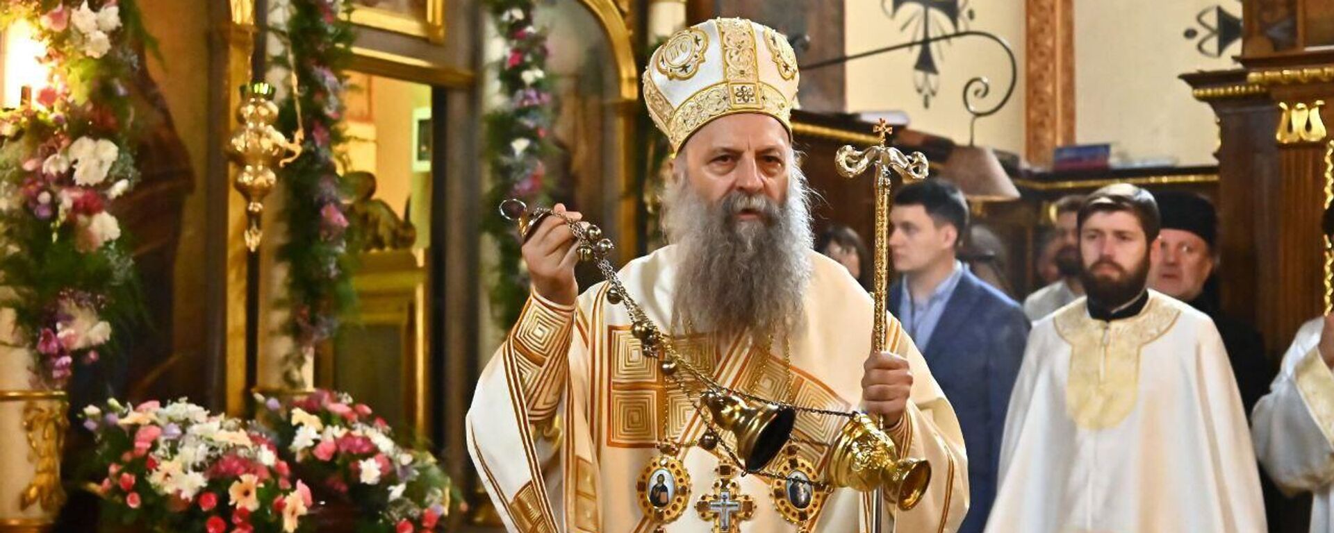 Патријарх Порфирије - Sputnik Србија, 1920, 29.05.2025
