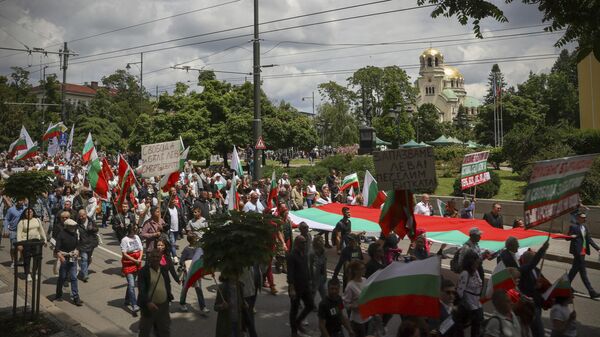 Bugarska evrozona protest - Sputnik Srbija
