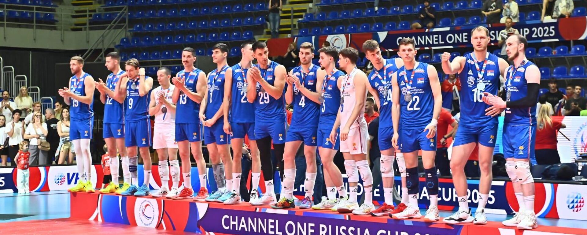 Србија - Русија - Sputnik Србија, 1920, 29.06.2025