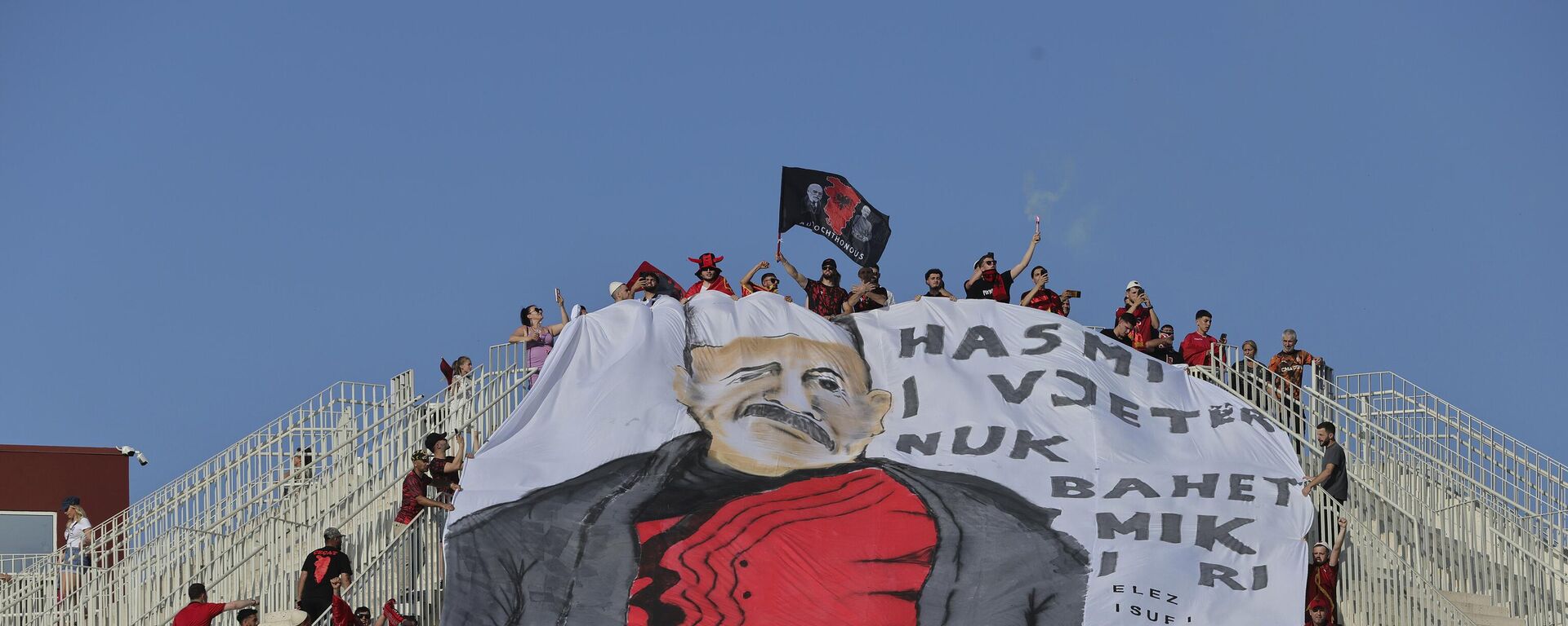 Албанци - Sputnik Србија, 1920, 07.06.2025