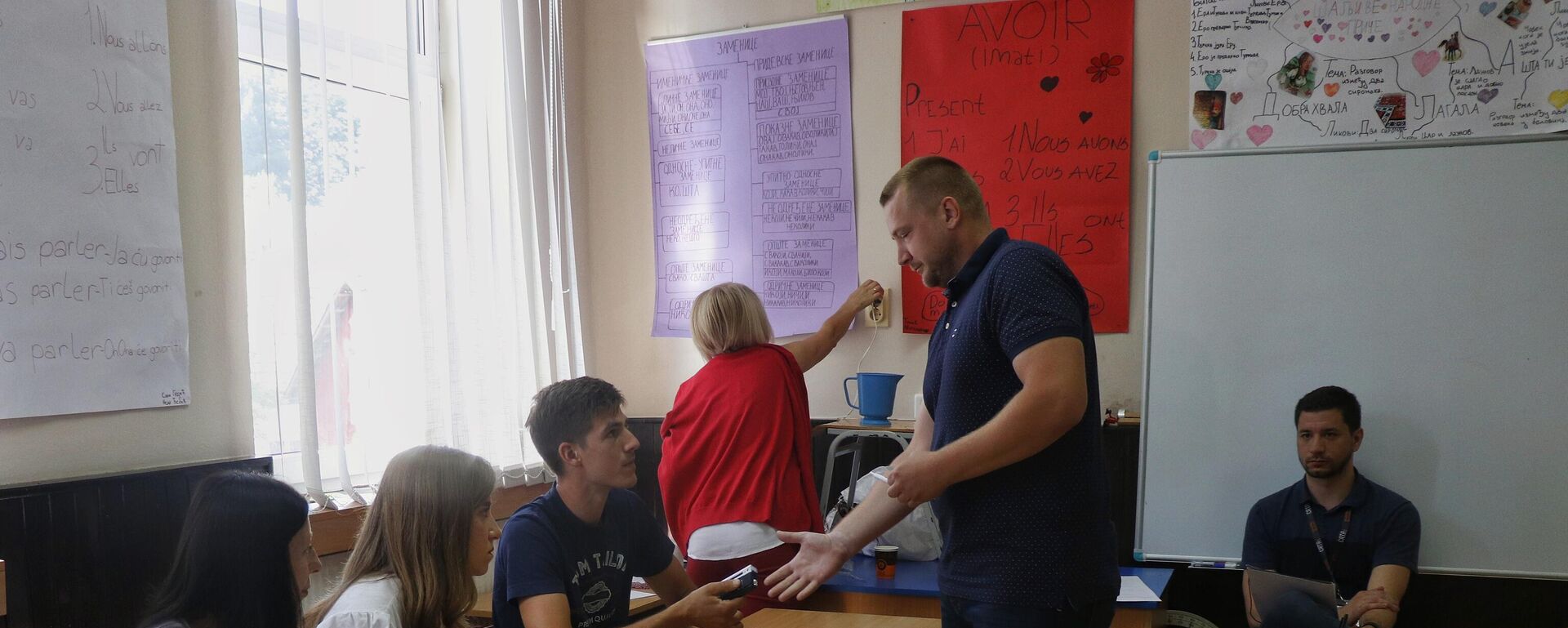 Локални избори у Косјерићу - Sputnik Србија, 1920, 08.06.2025