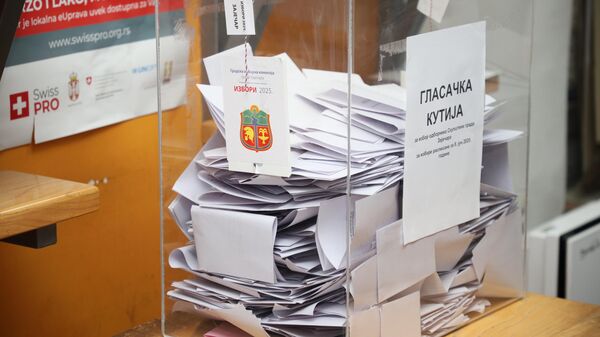 Избори у Зајечару - Sputnik Србија
