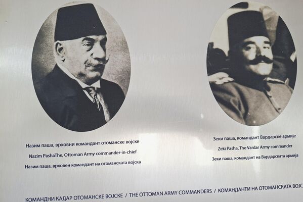 Упркос томе што се борила по плану, турска Вардарска армија је доживела тежак пораз. Иако је Зеки-паша оперативно изненадио српску команду својим изненадним нападом, одлука да се нападне снажнији непријатељ била је озбиљна грешка која је одлучила исход битке. - Sputnik Србија