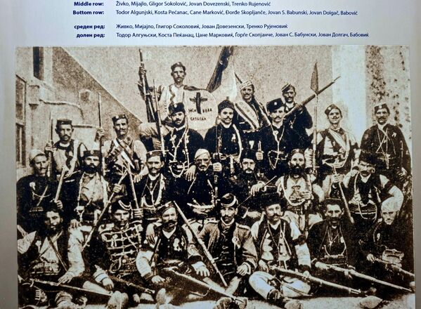 Катастрофални пораз Турака код Куманова у очима српског војника представљао је својеврсни реванш за Косово, које је после 523 године на један заиста бриљантан начин освећено. Пораз вековног непријатеља подигао је не само морал у српским трупама, већ је непосредно након ове победе, углед мале Србије на европским теразијама високо одскочио (детаљ сталне поставке унутар Зебрњака) - Sputnik Србија