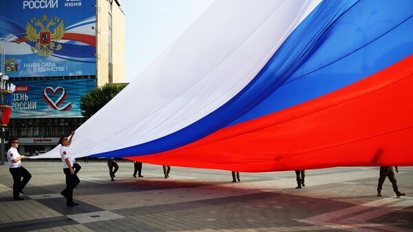 Proslava Dana Rusije - Sputnik Srbija