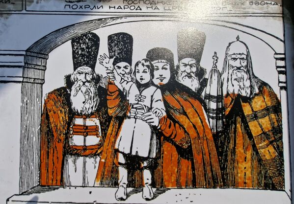 Стрип је својеврсни живопис руског императора који је  царем проглашен као дете, а власт је преузео 1689. године уклонивши регента, полусестру Софију. Под његовом влашћу земља је проглашена империјом, а Петар за „оца отаџбине и императора целе Русије“. - Sputnik Србија