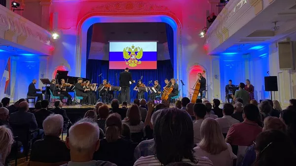 Прослава Дана Русије  у Републици Српској у организацију Удружење Руса у Републици Српској Романови - Sputnik Србија