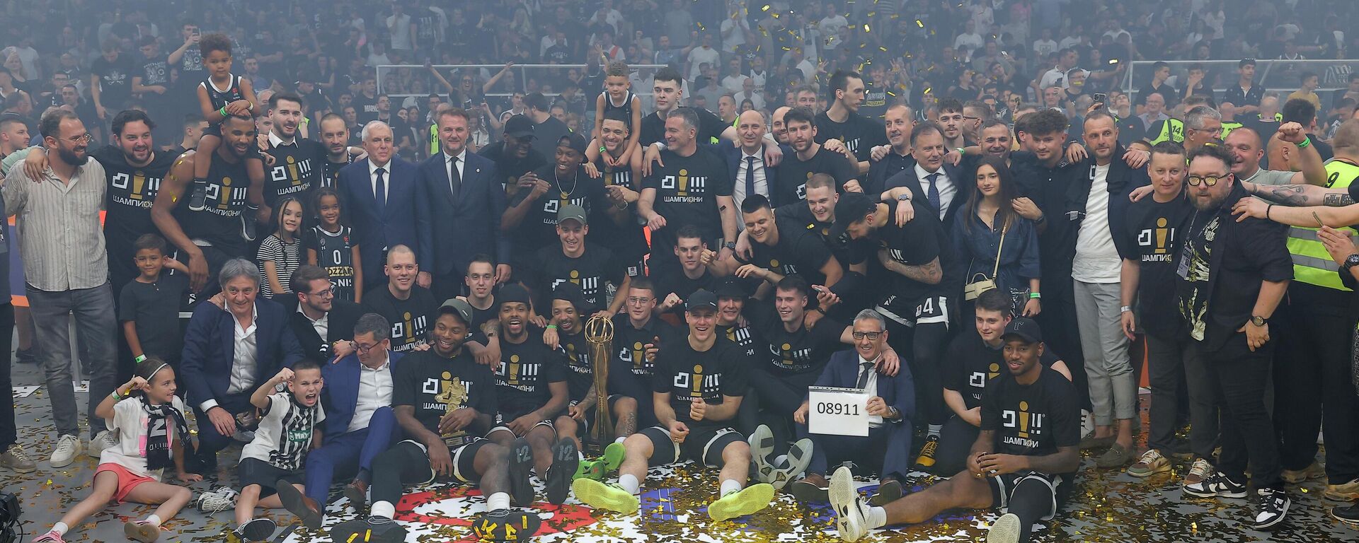 Partizan Budućnost - Sputnik Srbija, 1920, 12.06.2025