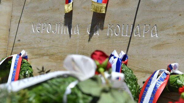 Spomenik herojima sa Košara, arhivska fotografija - Sputnik Srbija