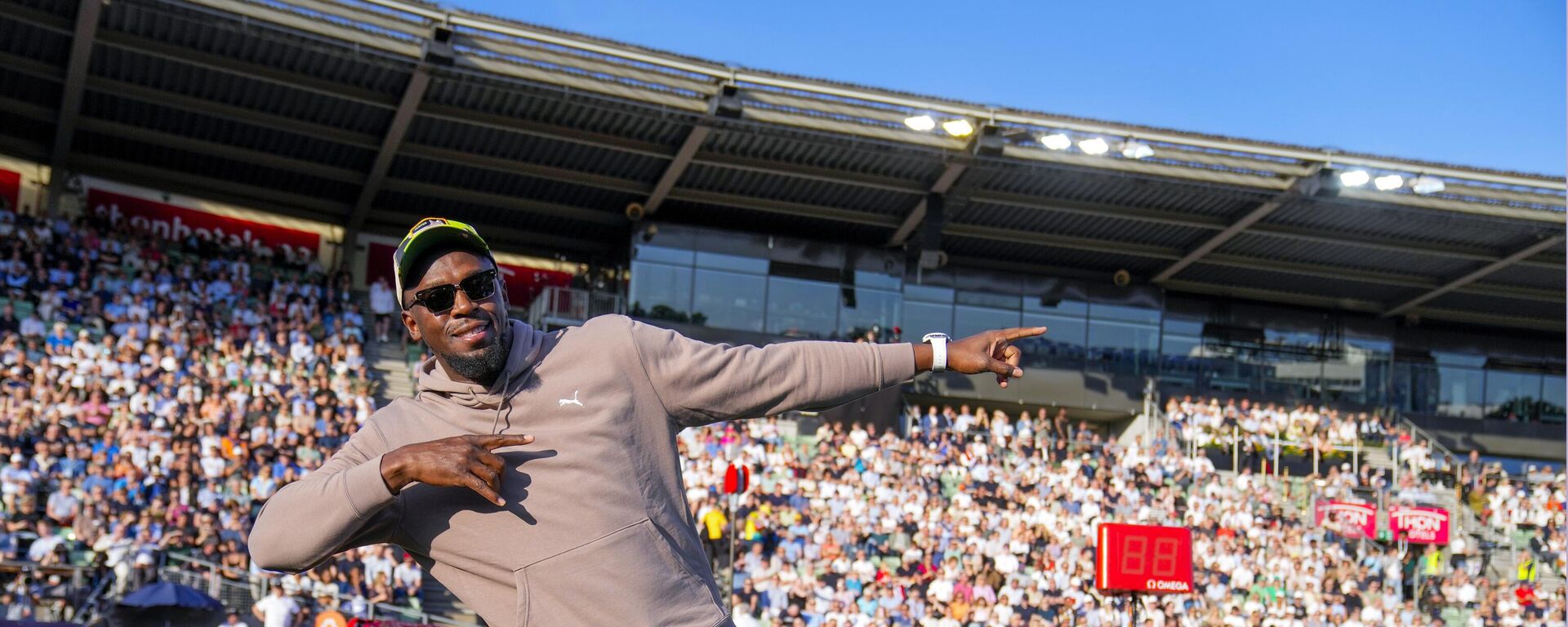 Jusein Bolt - Sputnik Srbija, 1920, 17.06.2025