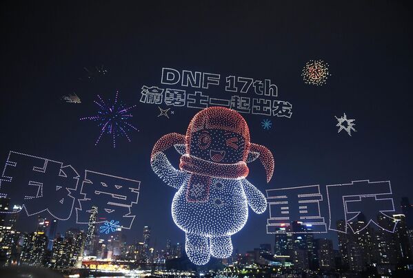 Овај догађај привукао је велику пажњу медија и гледалаца широм света. - Sputnik Србија