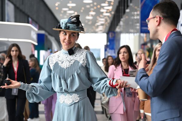 У оквиру форума, подељеног на пет тематских целина, организоване су изложбе, презентације, панели и друге активности. У оквиру форума, подељеног на пет тематских целина, организоване су изложбе, презентације, панели и друге активности. - Sputnik Србија