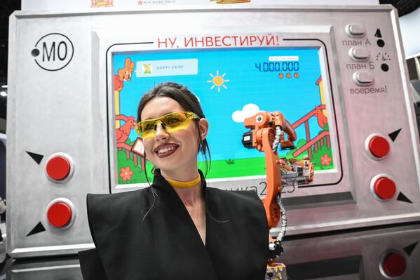 Пословни програм форума се ова године састоји из пет тематских целина, "Глобална економија –нова платформа за светски раст", "Руска економија – нова платформа раста", "Технологија и иновације– потрага за лидерством", "Животна средина" " и "Појединац у новом свету". Пословни програм форума се ова године састоји из пет тематских целина, "Глобална економија –нова платформа за светски раст", "Руска економија – нова платформа раста", "Технологија и иновације– потрага за лидерством", "Животна средина" " и "Појединац у новом свету". - Sputnik Србија