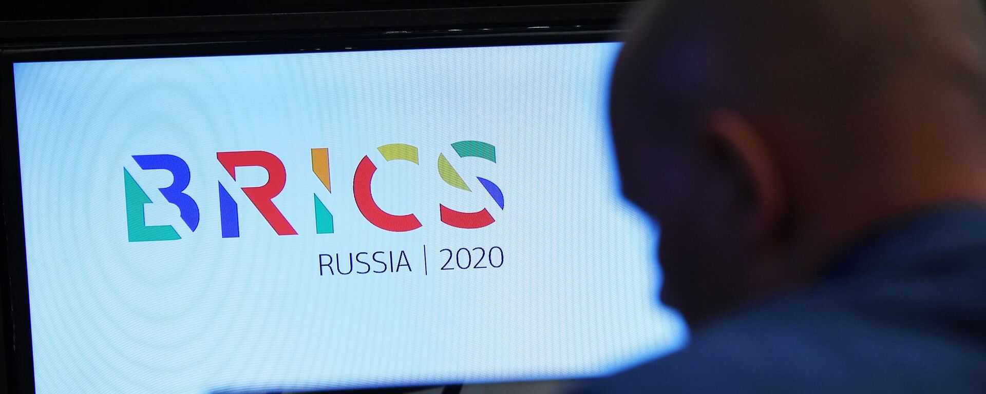 Logo BRIKS-a - Sputnik Srbija, 1920, 07.08.2025