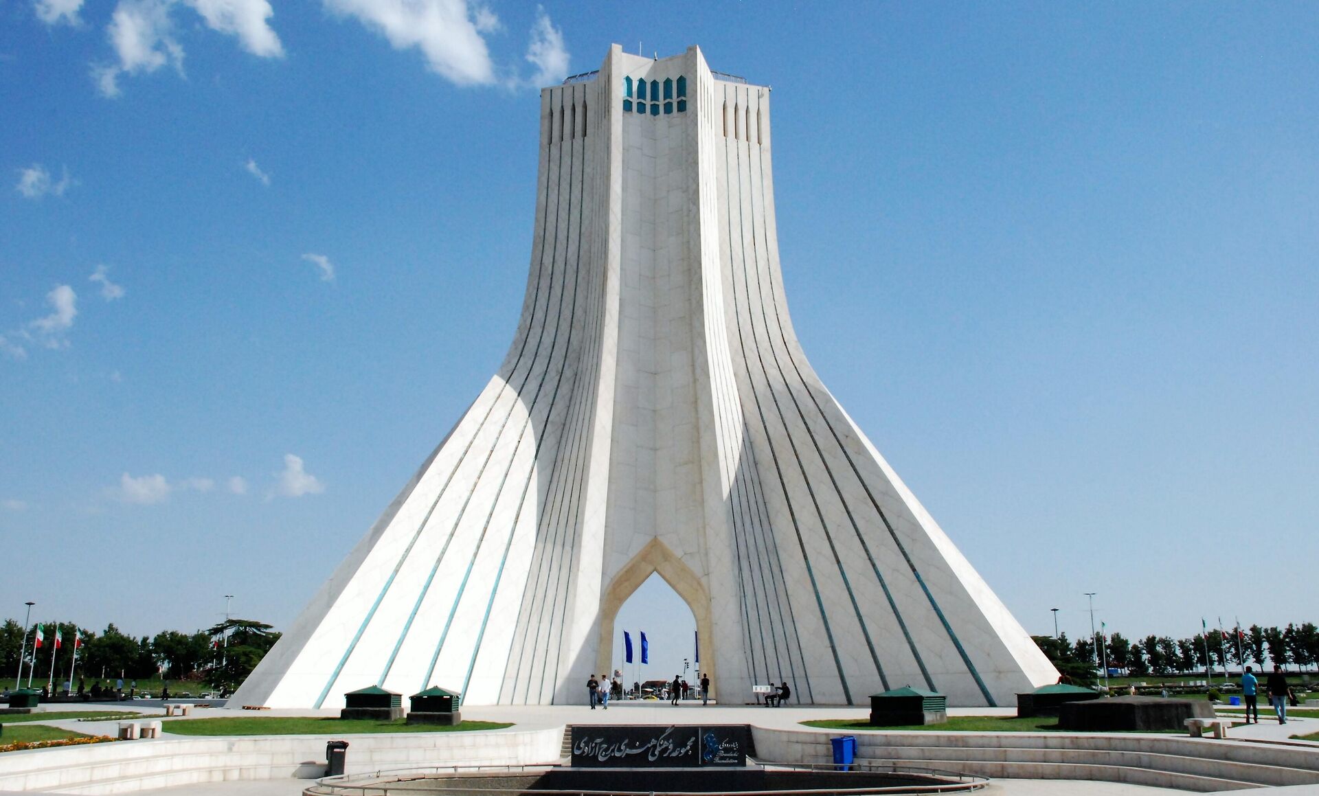 Кула Азади у Техерану - Sputnik Србија, 1920, 19.06.2025