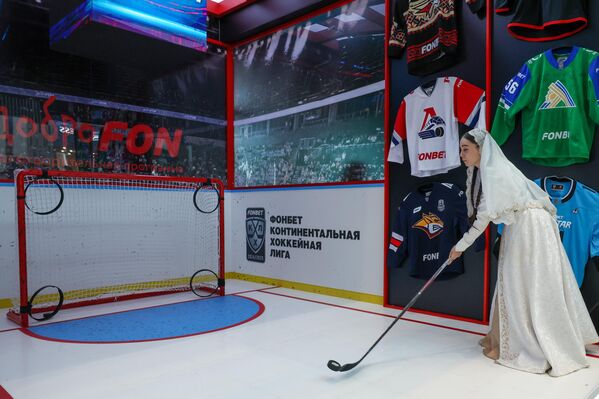 Штанд на Међународном економском форуму Штанд на Међународном економском форуму - Sputnik Србија