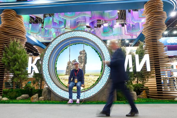 Штанд на Међународном економском форуму Штанд на Међународном економском форуму - Sputnik Србија