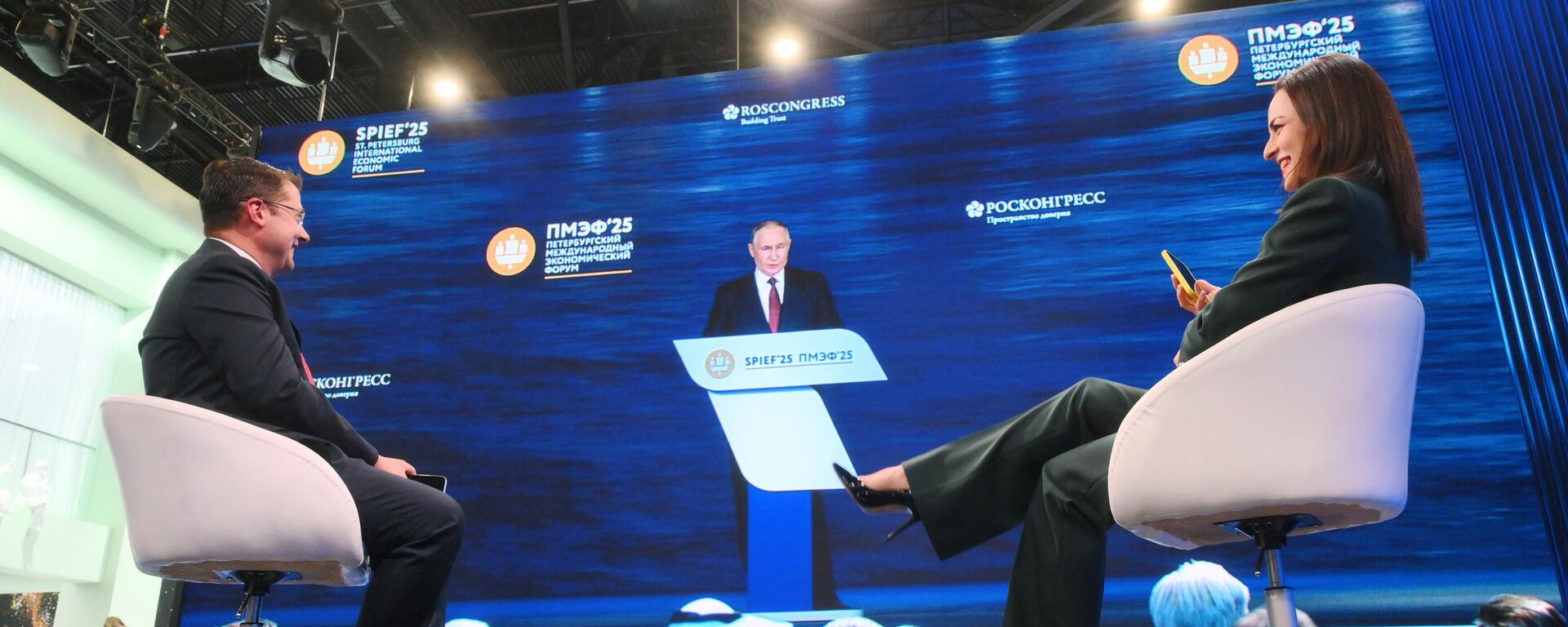 Vladimir Putin - Sputnik Srbija, 1920, 20.06.2025