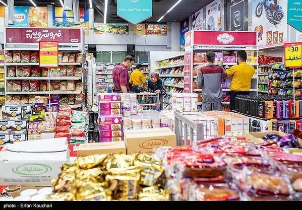 Продавница прехрамбених производа у Ирану. - Sputnik Србија