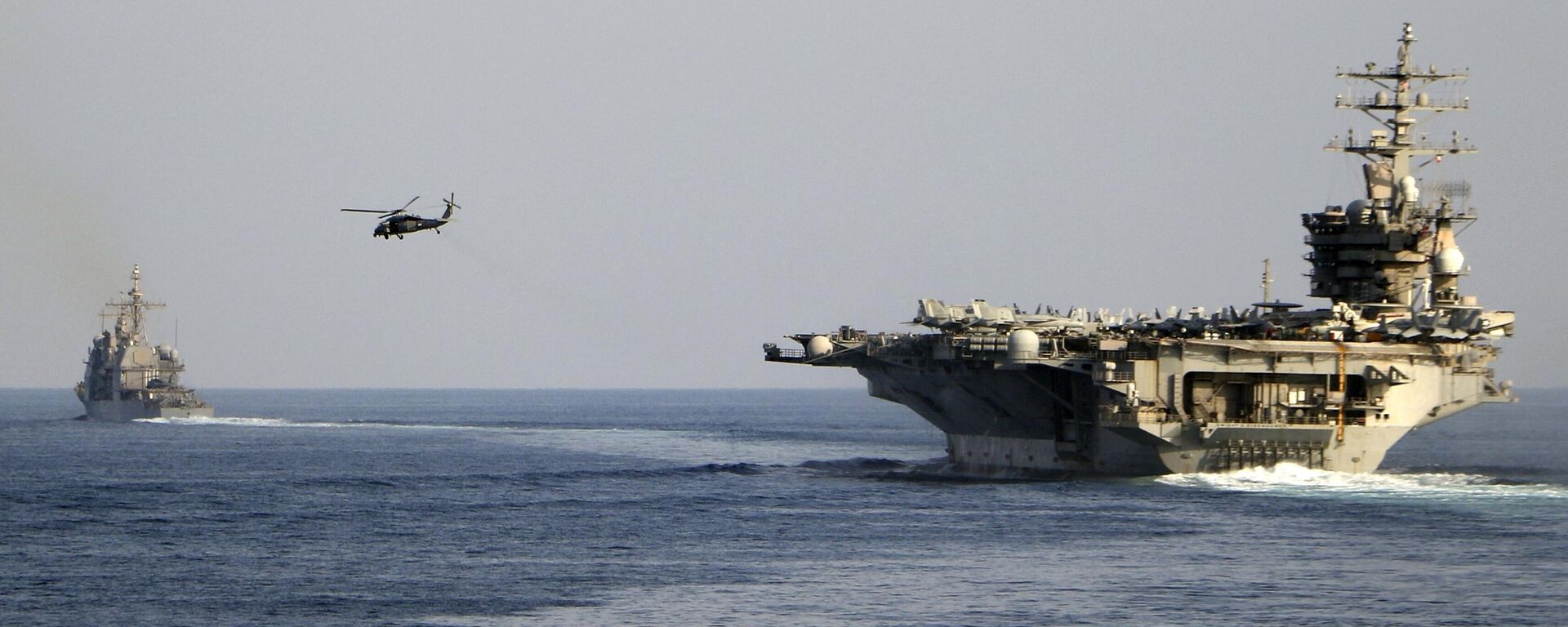 амерички носач авион Двајт Ајзенхауер у Ормуском мореузу - Sputnik Србија, 1920, 23.06.2025