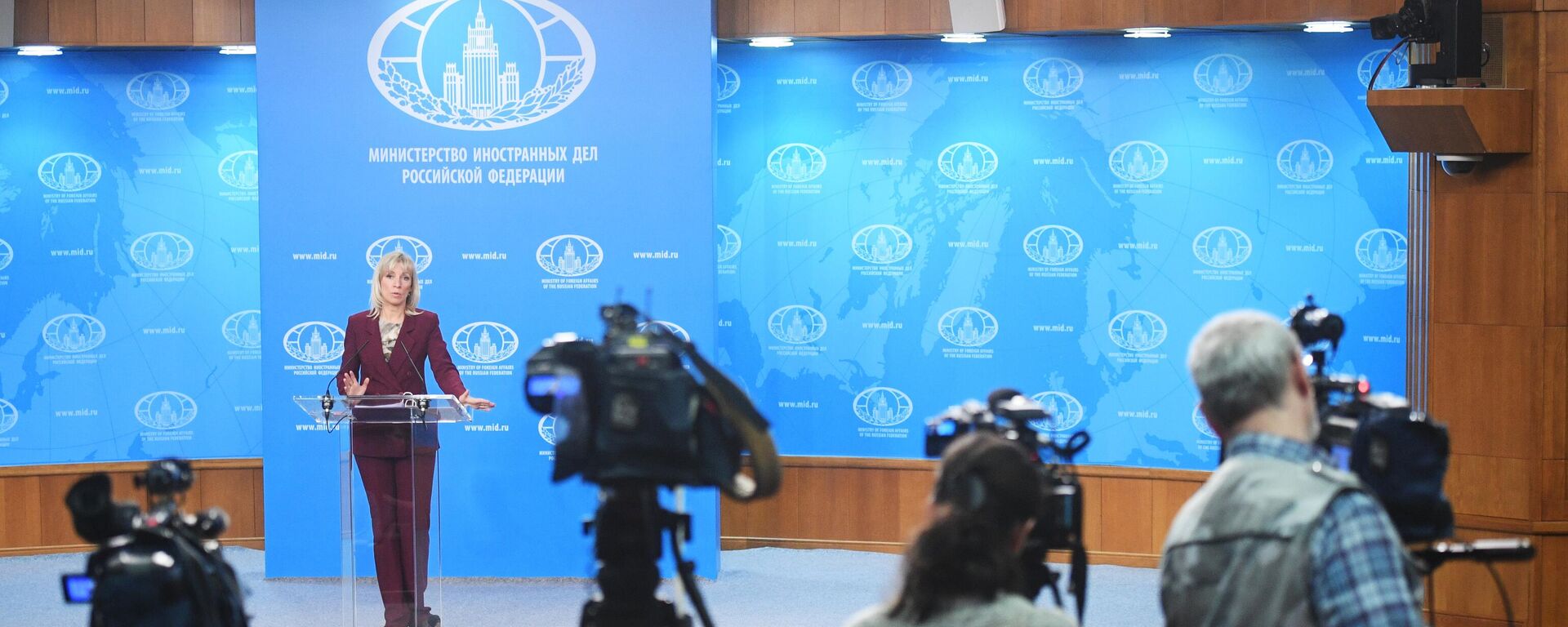 Марија Захарова - Sputnik Србија, 1920, 26.06.2025