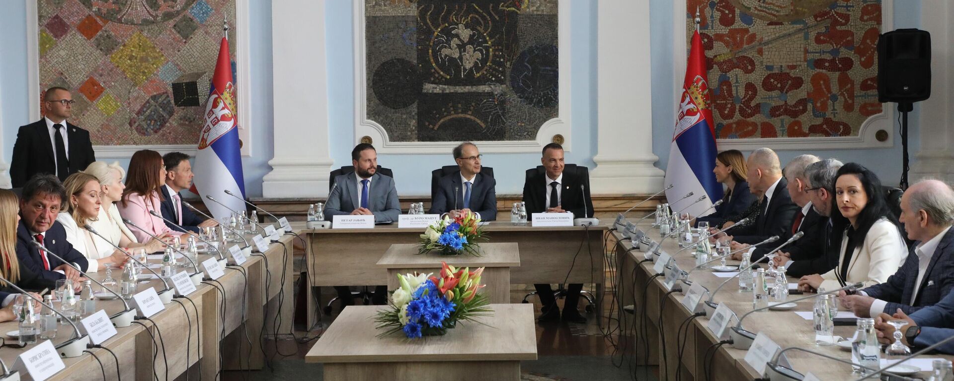 Sednica Vlade Srbije - Sputnik Srbija, 1920, 28.06.2025