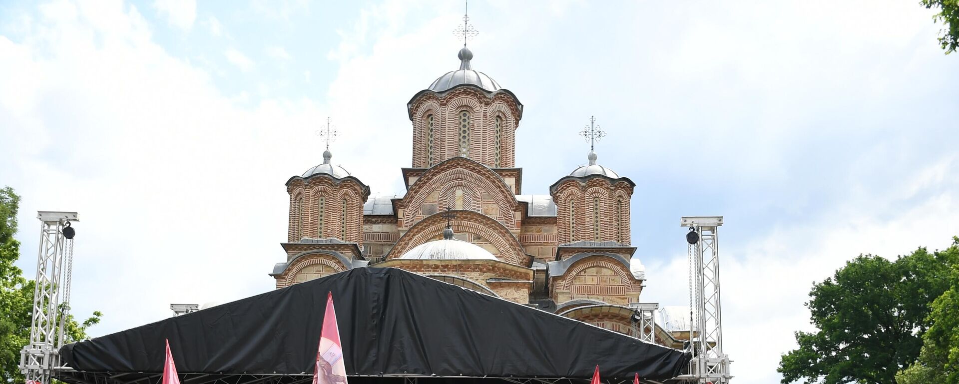 Gračanica na Vidovdan - Sputnik Srbija, 1920, 28.06.2025