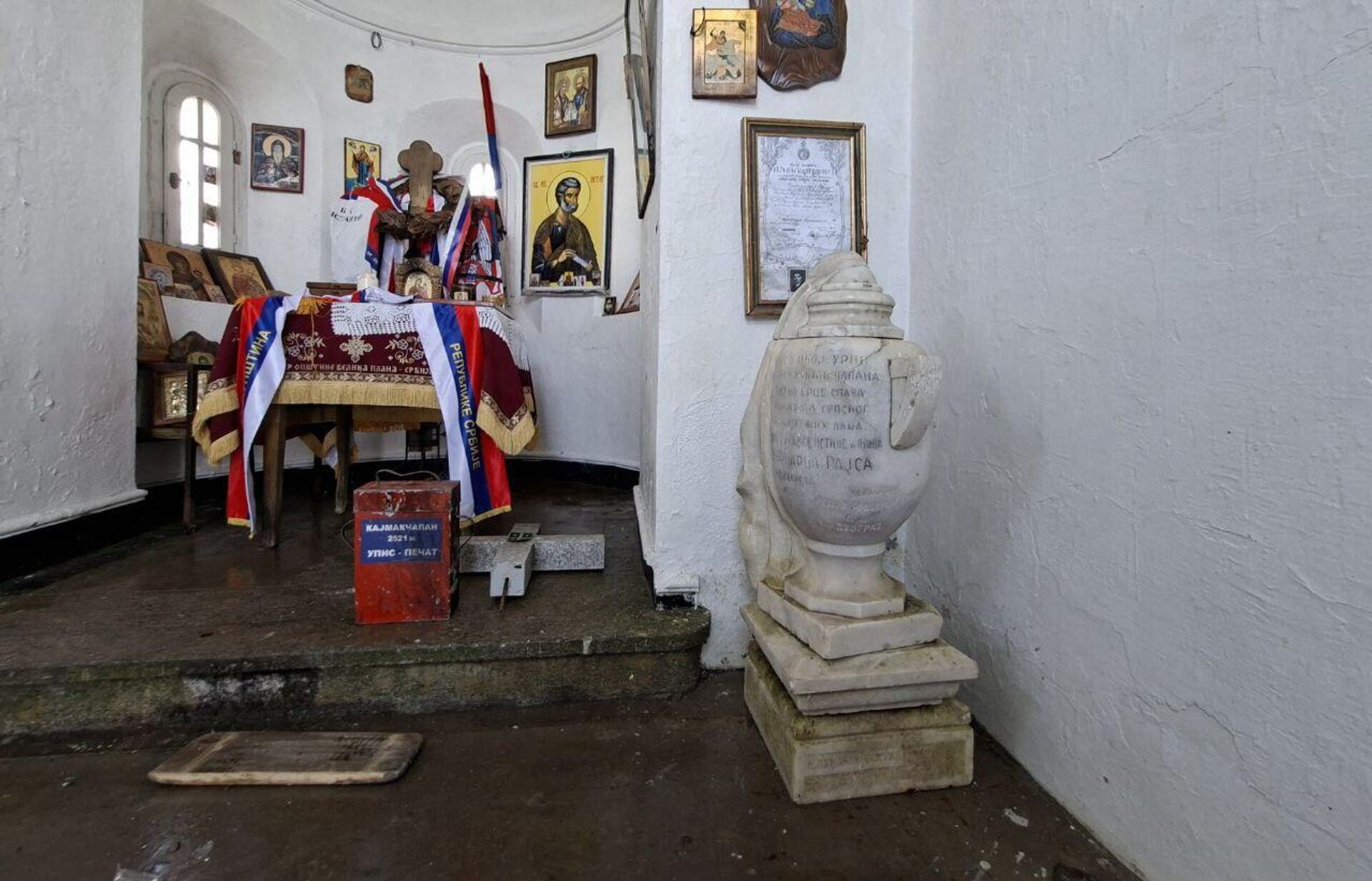 Кајмакчалан - Sputnik Србија, 1920, 28.06.2025