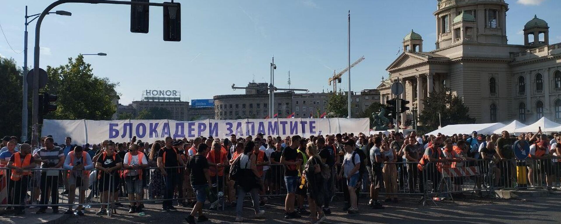 Književno veče u organizaciji studenata iz Pionirskog parka povodom Vidovdana - Sputnik Srbija, 1920, 28.06.2025