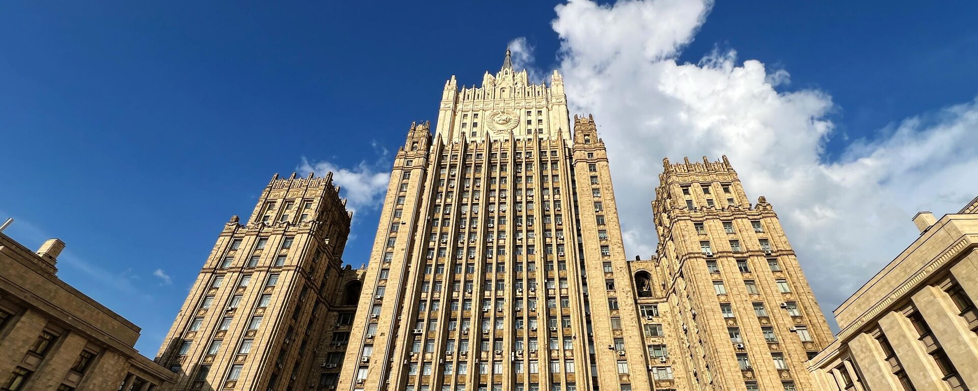Зграда Министарства спољних послова Русије - Sputnik Србија, 1920, 01.03.2026