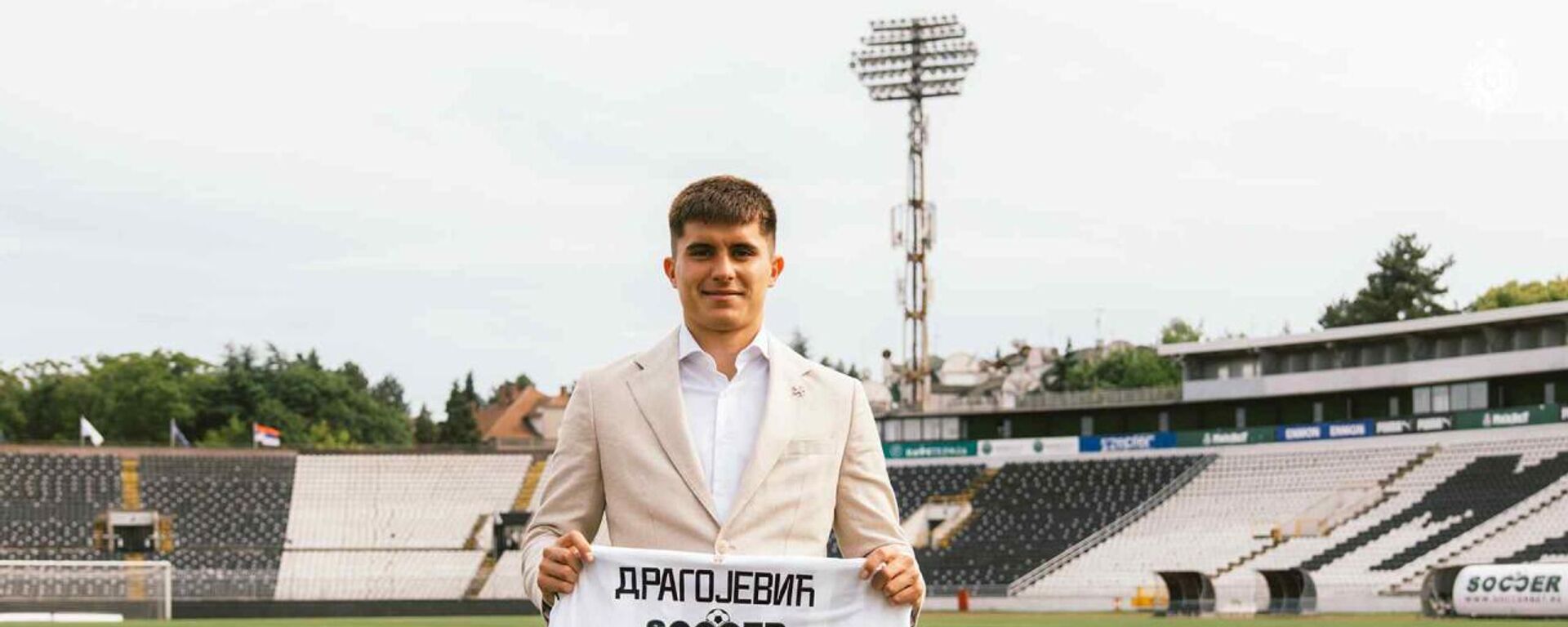 Вања Драгојевић - Sputnik Србија, 1920, 30.06.2025