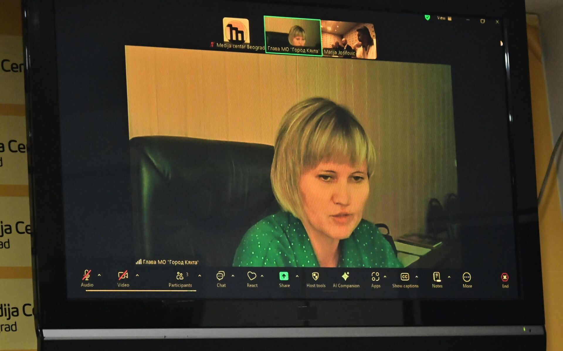 Александра Протасова, градоначелник Кјахте, на конференцији се обратила путем видео линка Александра Протасова, градоначелник Кјахте, на конференцији се обратила путем видео линка - Sputnik Србија, 1920, 03.07.2025