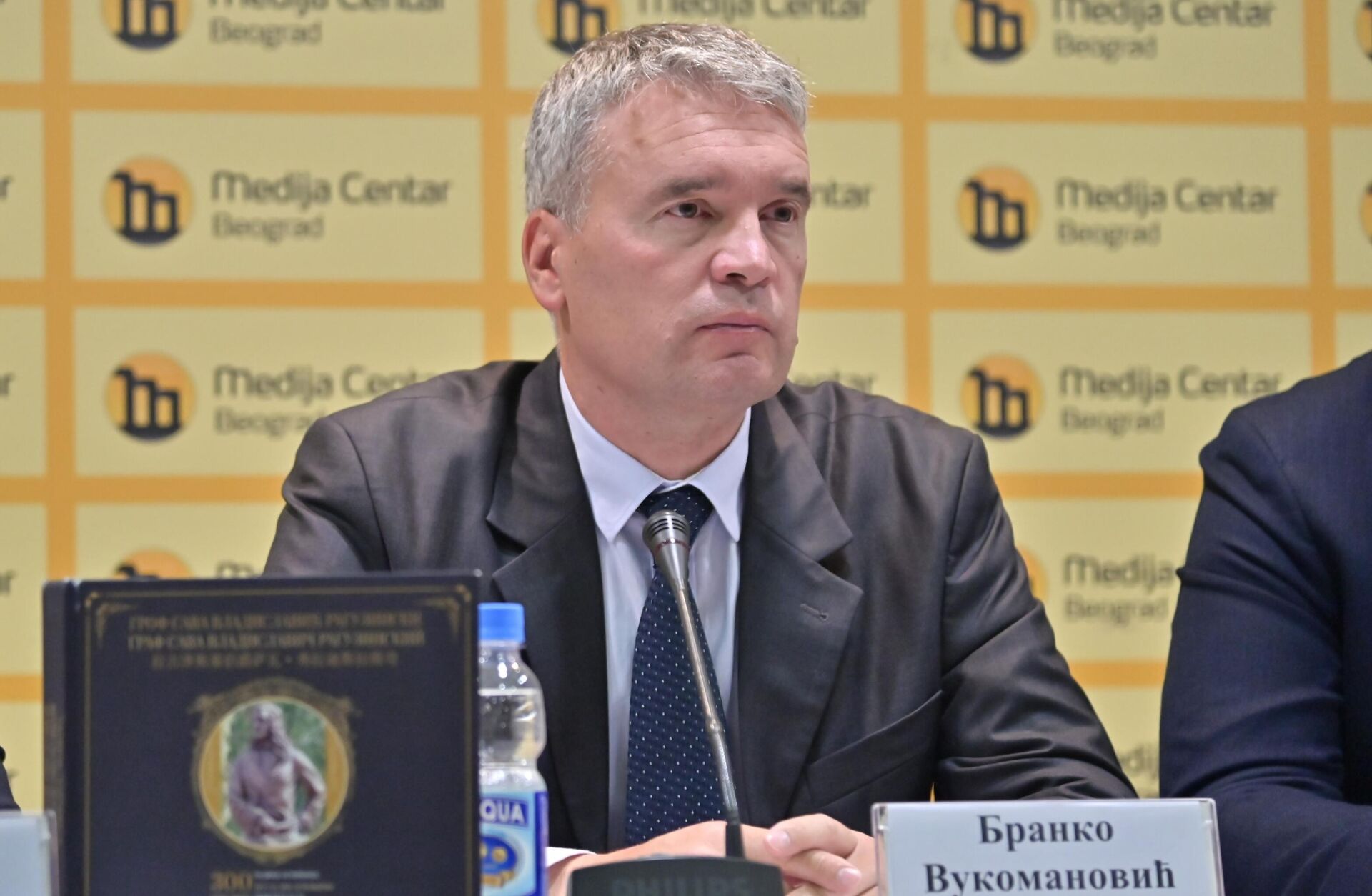 Бранко Вукомановић, потомак грофа Саве Владиславића Рагузинског, председник и оснивач Међународног комитета и почасни Дипломатског клуба Гроф Сава Влдиславић у републици Бурјатији Бранко Вукомановић, потомак грофа Саве Владиславића Рагузинског, председник и оснивач Међународног комитета и почасни Дипломатског клуба Гроф Сава Влдиславић у републици Бурјатији - Sputnik Србија, 1920, 03.07.2025