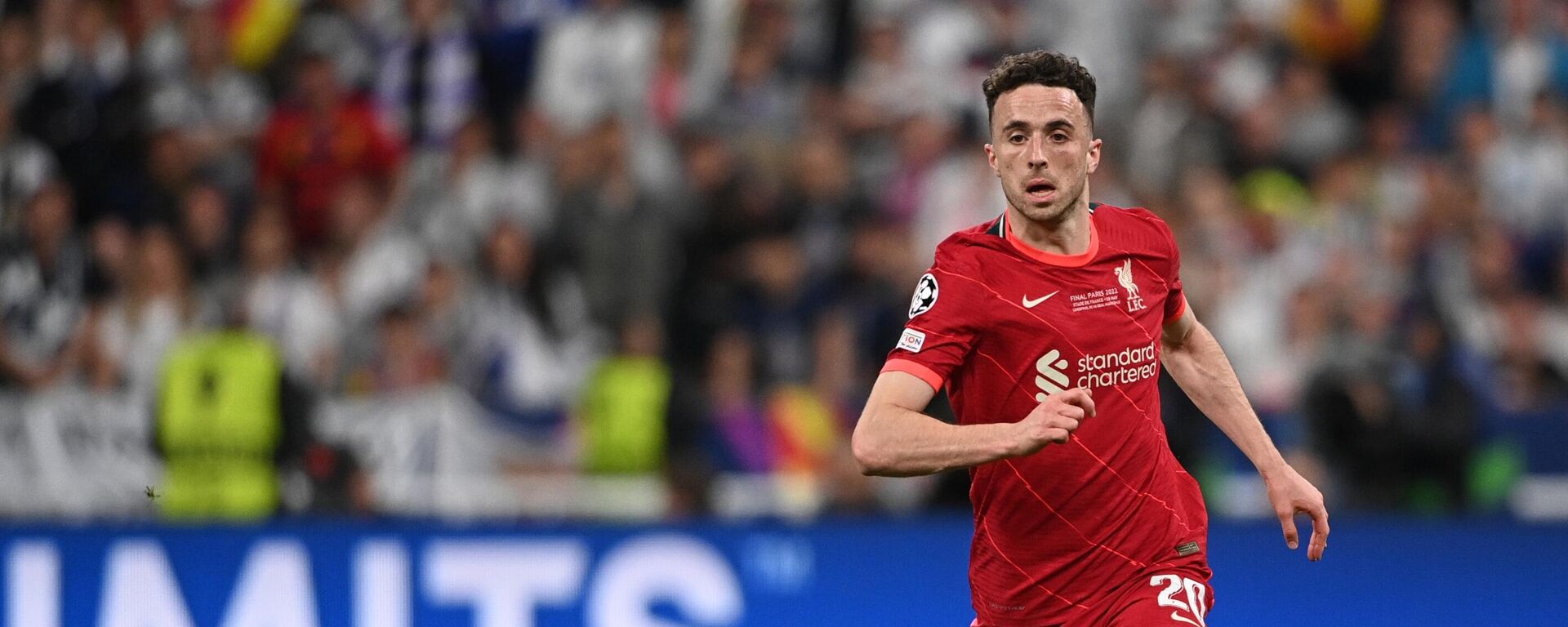 Diogo Žota - Sputnik Srbija, 1920, 03.07.2025