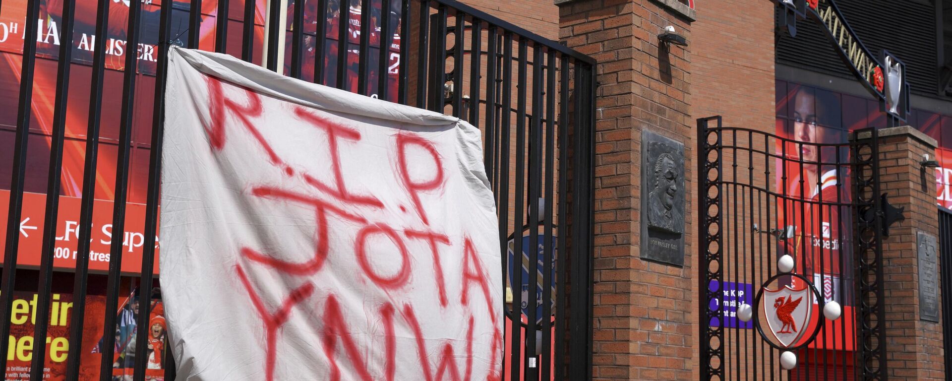 Диого Жота - Sputnik Србија, 1920, 04.07.2025