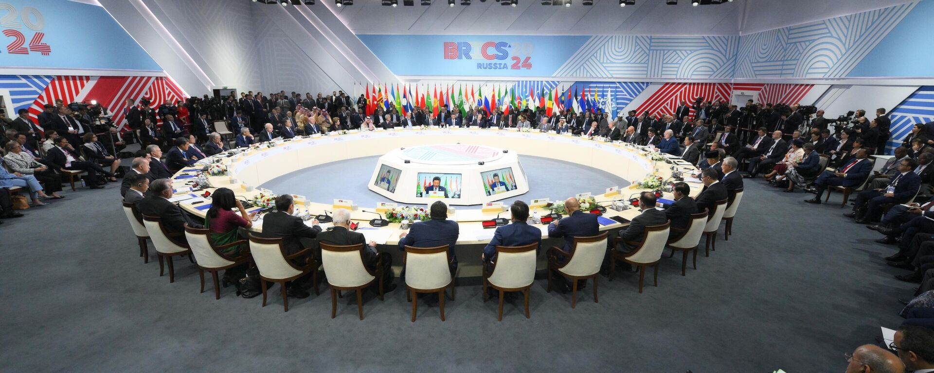 XVI sammit BRIKS. Plenarnoe zasedanie XVI sammita BRIKS v formate autrič / BRIKS plюs - Sputnik Srbija, 1920, 06.07.2025