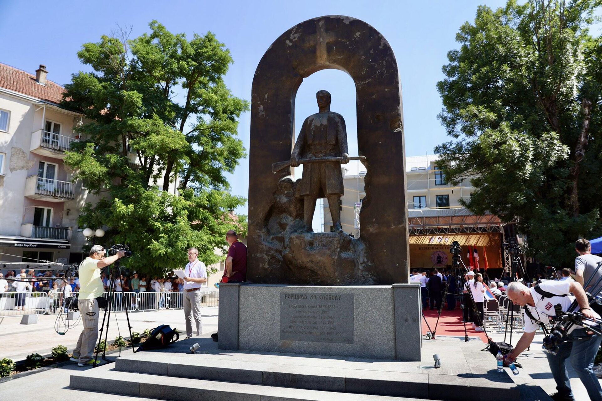 Обележавање 150 година од Невесињске пушке Обележавање 150 година од Невесињске пушке - Sputnik Србија, 1920, 06.07.2025