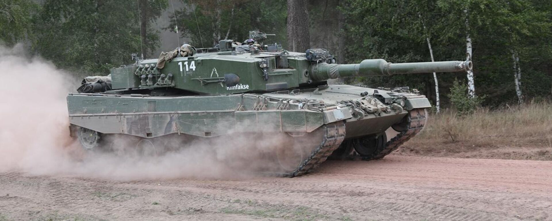 Nemeckiй tank  Leopard 2 A4M - Sputnik Srbija, 1920, 07.07.2025
