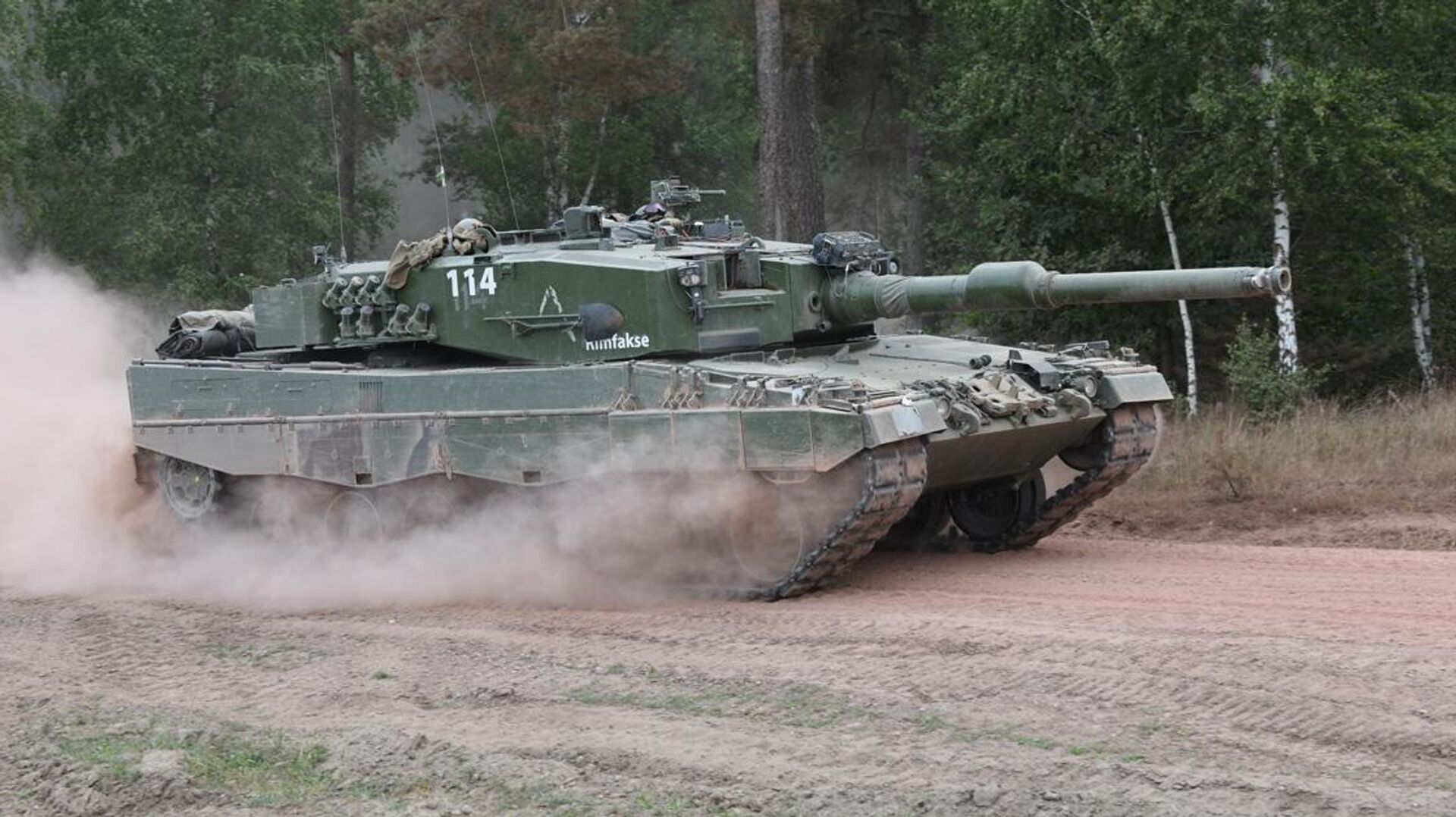 Nemeckiй tank  Leopard 2 A4M - Sputnik Srbija, 1920, 07.07.2025
