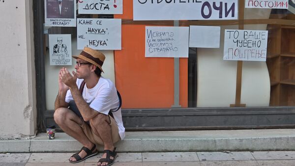 Još jedna visokoškolska ustanova u Beogradu prekinula blokadu