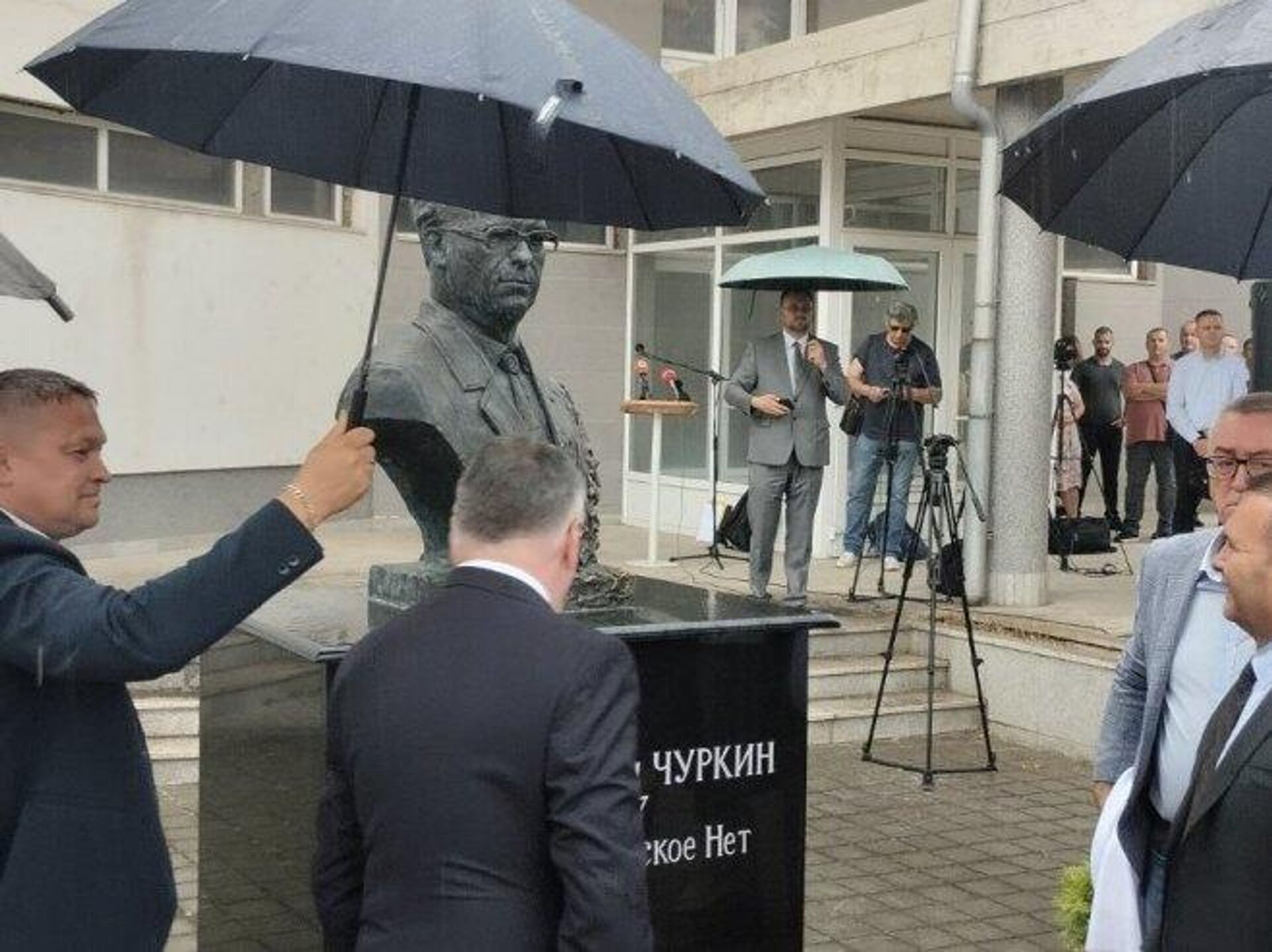Svečana ceremonija otkrivanja biste Vitalija Čurkina u Istočnom Sarajevu Svečana ceremonija otkrivanja biste Vitalija Čurkina u Istočnom Sarajevu - Sputnik Srbija, 1920, 08.07.2025
