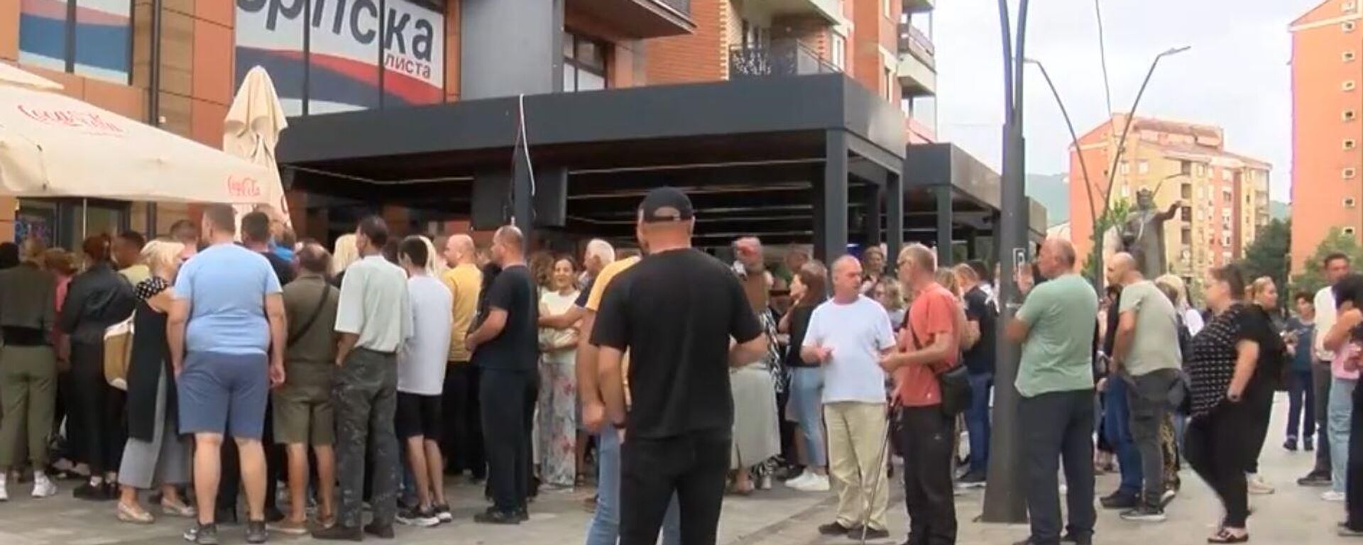 Петиција на Косову и Метохији - Sputnik Србија, 1920, 09.07.2025