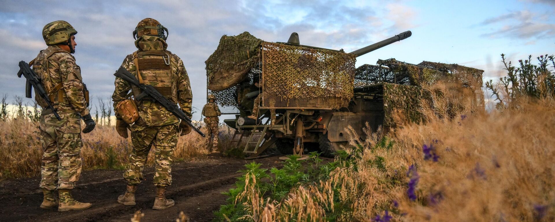 Самоходно артиљеријско оруђе 2С44 гијацинт К у зони специјалне војне операције - Sputnik Србија, 1920, 09.07.2025